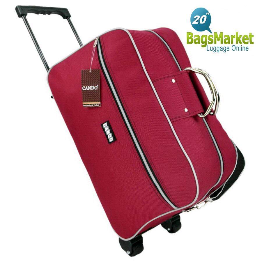 BagsMarket กระเป๋าเดินทาง 20 นิ้ว Cando กระเป๋าถือ กระเป๋าล้อลาก กระเป๋าสะพาย 20 นิ้ว Code F646420-1 (Black)