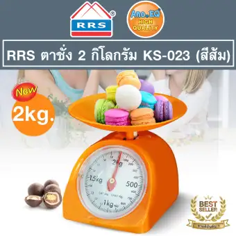 RRS ตาชั่ง 2 กิโลกรัม KS-023 - สีส้ม RRS ตาชั่ง 2 กิโลกรัม KS-023 - สีส้ม