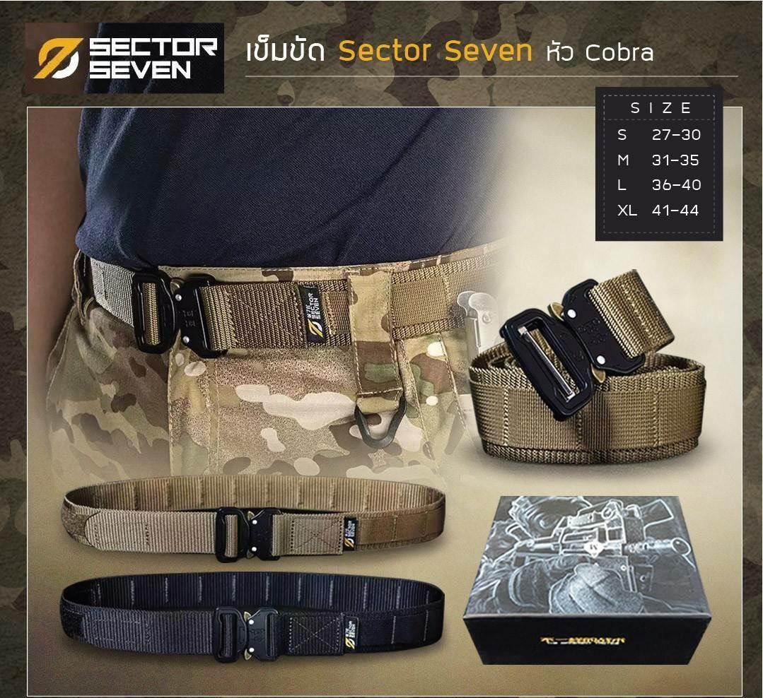 เข็มขัด Sector Seven หัว Cobra เเบบไม่มีห่วง เข็มขัดทหาร เข็มขัด Sector Seven หัว Cobra เเบบไม่มีห่วง เข็มขัดทหาร