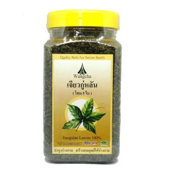 เจียวกู่หลาน เครื่องดื่มเพื่อสุขภาพ คัดพิเศษ ชนิดใบ ขนาด 80 กรัม