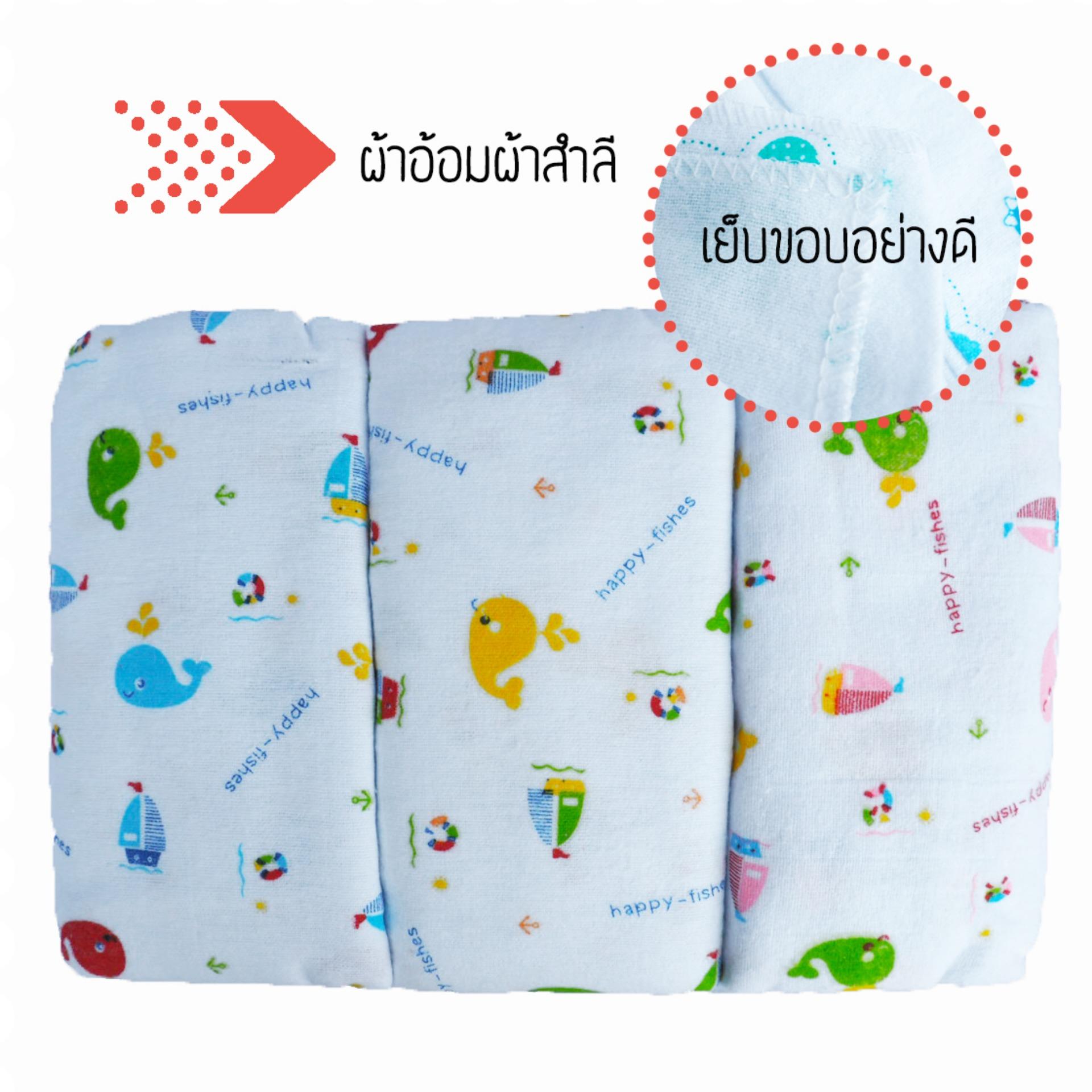 ผ้าอ้อมผ้าสำลี 27 นิ้ว - แพ็ค 12 ผืน คละสี (ลายปลาวาฬ) ผ้าอ้อมผ้าสำลี 27 นิ้ว - แพ็ค 12 ผืน คละสี (ลายปลาวาฬ)