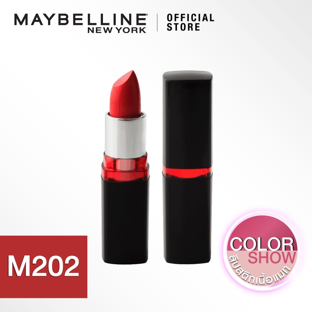 BESTSELLING : เมย์เบลลีน นิวยอร์ก คัลเลอร์ โชว์ ครีมมี่ แมท ลิป คัลเลอร์ M103 ร็อค เดอะ โครัล 3.9 กรัม MAYBELLINE NEW YORK COLOR SHOW CREAMY MATTE LIPCOLOR M103 ROCK THE CORAL 3.9 g BESTSELLING : เมย์เบลลีน นิวยอร์ก คัลเลอร์ โชว์ ครีมมี่ แมท ลิป คัลเลอร์ M103 ร็อค เดอะ โครัล 3.9 กรัม MAYBELLINE NEW YORK COLOR SHOW CREAMY MATTE LIPCOLOR M103 ROCK THE CORAL 3.9 g