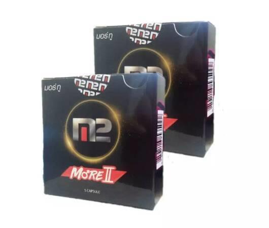 มอร์ทู More2 อาหารเสริมผู้ชาย 2 กล่อง มอร์ทู More2 อาหารเสริมผู้ชาย 2 กล่อง
