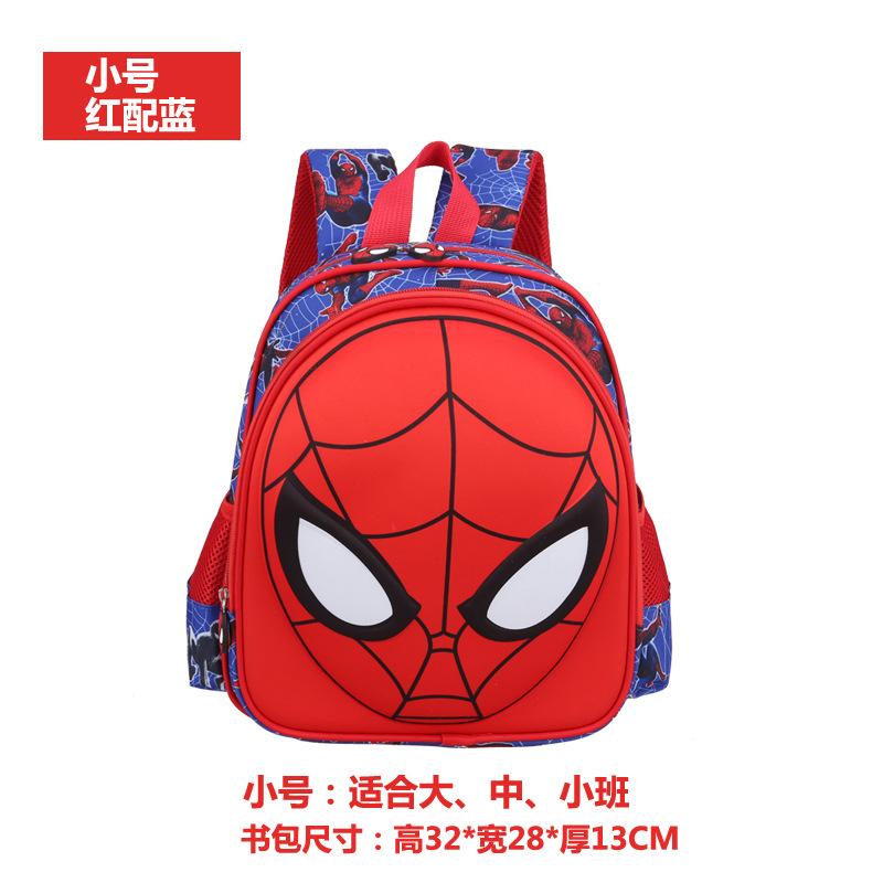 SPYDER การ์ตูนผู้ชายกระเป๋านักเรียนเด็กโรงเรียนอนุบาลกระเป๋าเป้สะพายหลัง 4-5-6 ปีเด็กผู้ชายเด็กประถม 1-3-6 อายุ