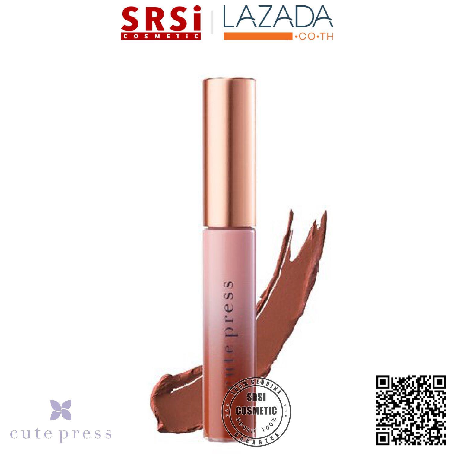 Cute Press #04 Nonstop Beauty Matte Lock Liquid Lip : คิวเพรส #04 ลิปจุ่ม เนื้อแมท x 1 ชิ้น cutepress @SRSi Cute Press #04 Nonstop Beauty Matte Lock Liquid Lip : คิวเพรส #04 ลิปจุ่ม เนื้อแมท x 1 ชิ้น cutepress @SRSi