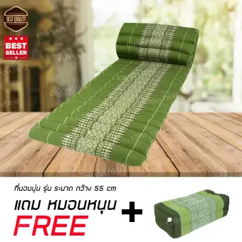 Chanathai ที่นอนม้วนได้ ที่นอนนุ่น ที่นอนระนาด ขนาด 55*180 ซม. แถมหมอนหนุนลายผ้าไทย