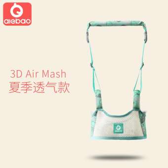 สายพยุงเด็กหัดเดิน แบบสวมขา Walking Assistant