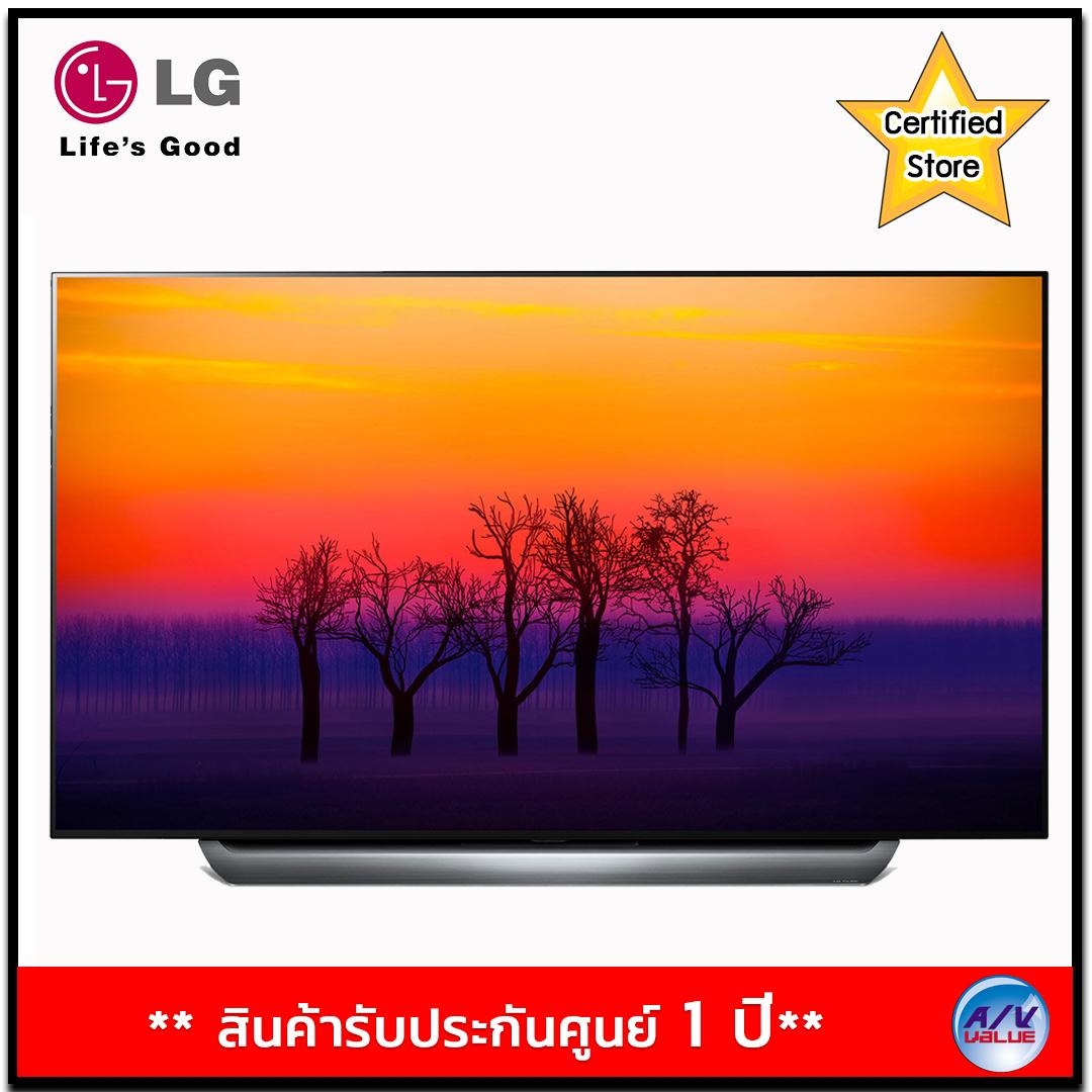 LG OLED 65C8PTA OLED, Now Meets AI LG OLED 65C8PTA OLED, Now Meets AI