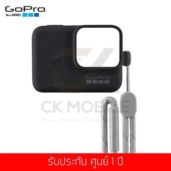 GoPro Sleeve + Lanyard (สีดำ)