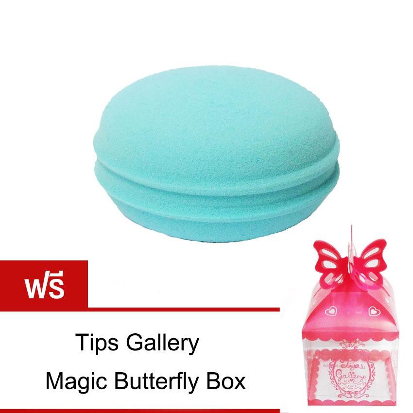 Tips Gallery Beauté ฟองน้ำแต่งหน้า แบบพิเศษ บวมน้ำได้ สีฟ้า รุ่น Magic Macaron (Wet and Dry) Blue Pastel Color