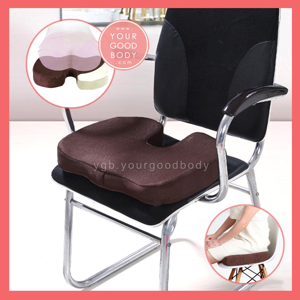 RENS เบาะรองนั่งเพื่อสุขภาพ Memory foam Hip Support Cushion RENS เบาะรองนั่งเพื่อสุขภาพ Memory foam Hip Support Cushion
