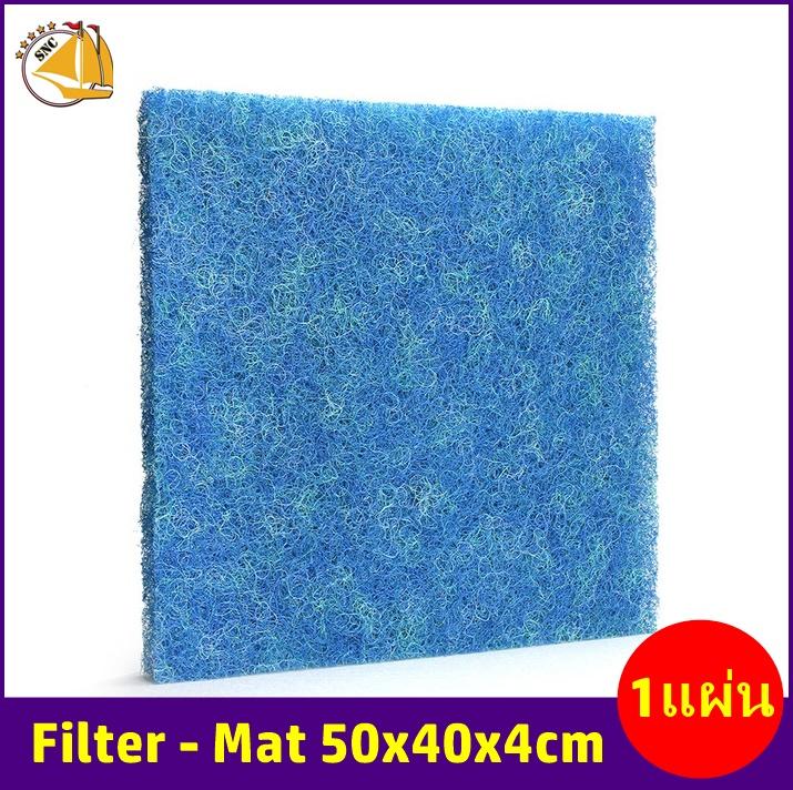 SNC Filter Mat ใยกรองหนาพิเศษ ชนิดหยาบ 50x40x4cm.