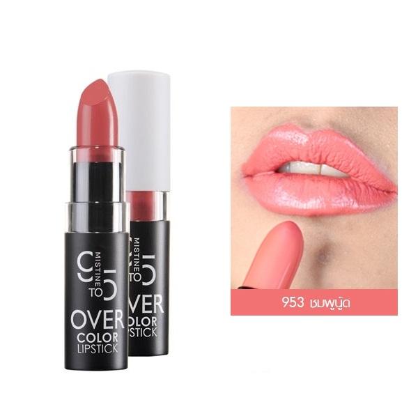 ลิปคิมเบอร์ลี่ มิสทีน ไนท์ ทู ไฟว์ โอเวอร์ คัลเลอร์ 3.7 กรัม / Mistine 9 to 5 Over Color Lipstick 3.7 g.
