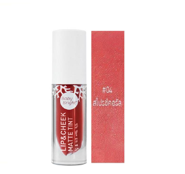 Baby Bright Lip & Cheek Matte Tint 2.4g เบบี้ไบร์ท ลิปแอนด์ชีคแมทท์ทินท์ Baby Bright Lip & Cheek Matte Tint 2.4g เบบี้ไบร์ท ลิปแอนด์ชีคแมทท์ทินท์