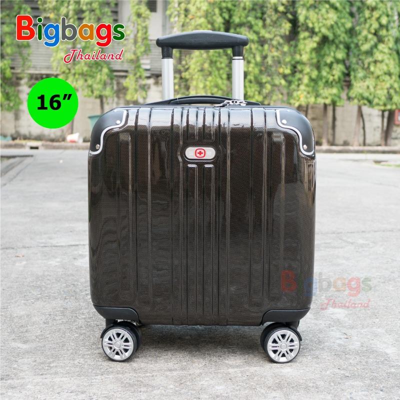 BigbagsThailand กระเป๋าเดินทาง Swiss Saint 2009 คุณภาพมาตราฐานดี 16 นิ้ว 4 ล้อคู่ ระบบล๊อคมาตราฐาน TSA หมุนรอบ 360° Polycarbonate รุ่น PC1612 new arrival
