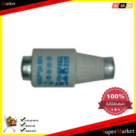 Electro ฟิวส์ กระเบื้อง 20A อุปกรณ์ของใช้ภายในบ้าน