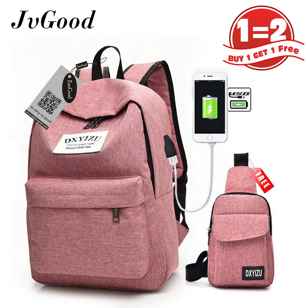 EsoGoal กระเป๋าเป้ กระเป๋าเป้ แฟชั่น Teen Backpack Bag Shoulder Bag