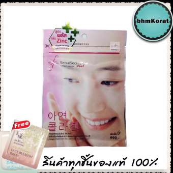 Seoul Secret Plus+Zinc 60เม็ด (1ซอง) Seoul Secret Plus+Zinc 60เม็ด (1ซอง)