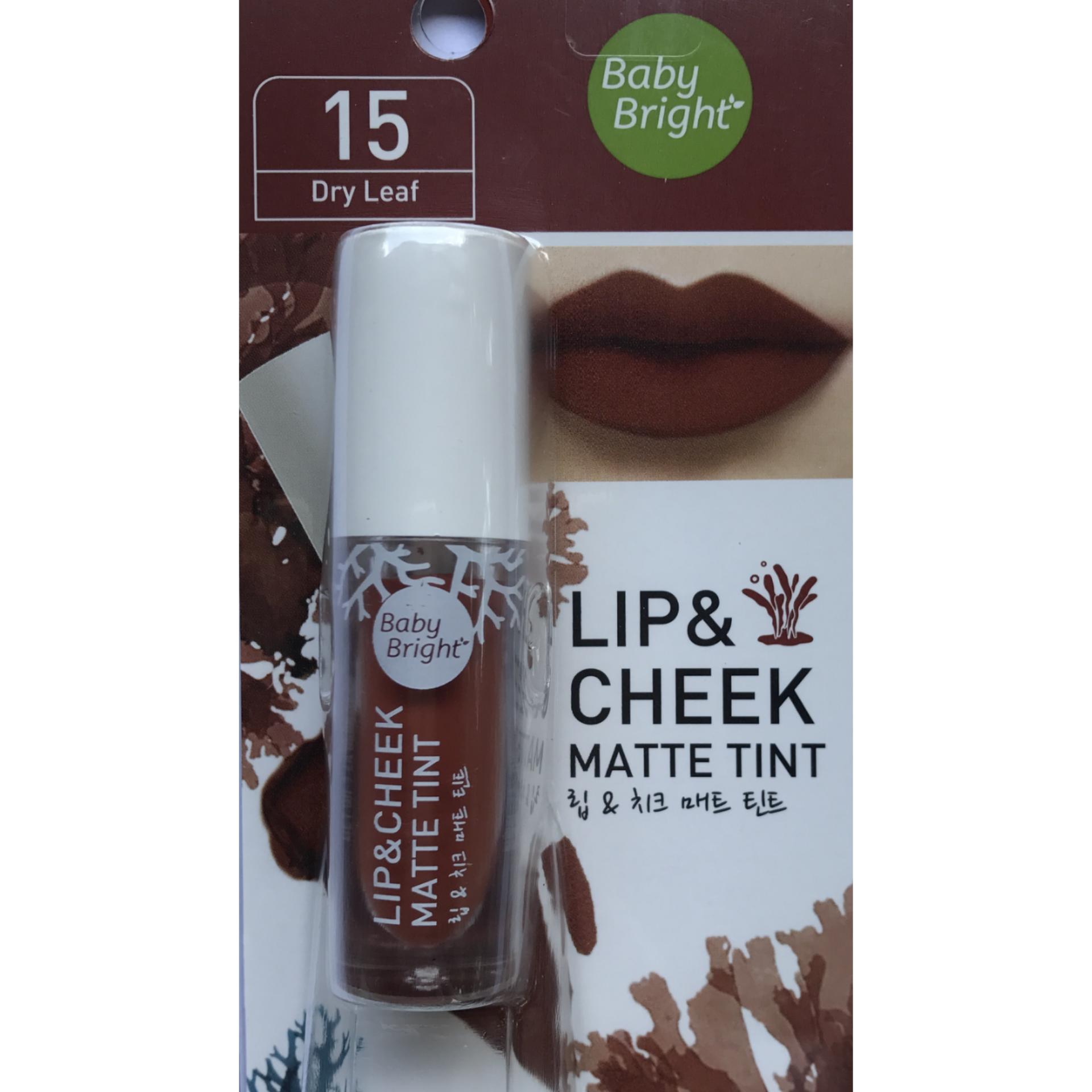 ลิป & ชีคทินท์เนื้อแมทท์Lip & Cheek Matte Tint 2.4g Baby Bright(15 Dry Leaf) ลิป & ชีคทินท์เนื้อแมทท์Lip & Cheek Matte Tint 2.4g Baby Bright(15 Dry Leaf)