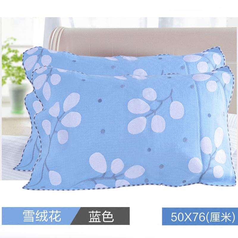 Khăn Gối 100% Cotton Cặp 100% Cotton Vải Thô Nam Giới Và Phụ Nữ Người Lớn Mùa Hè Khăn Phủ 2 Gói Theo Chiếc Khăn Trải Gối