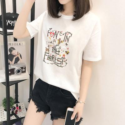 เสื้อยืดคอกลม แขนสั้น แฟชั่น (สีขาว) รุ่น 5602