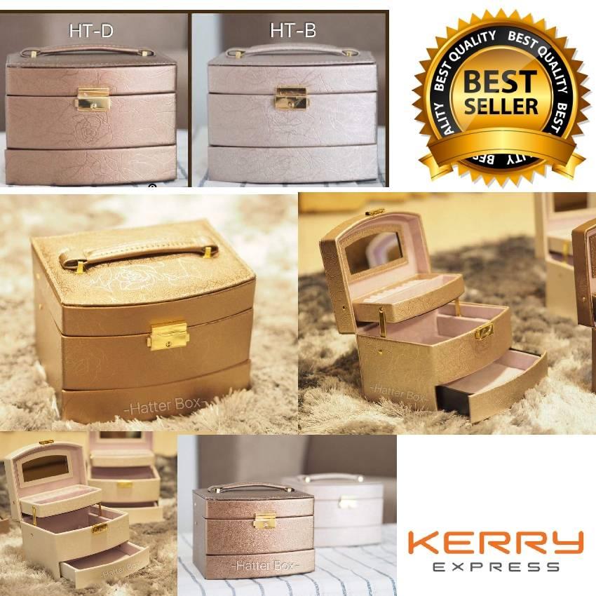 Super Sale Jewelry Box กล่องใส่เครื่องประดับดีไซน์สุดหรู ทรงแข็ง 3ชั้น Super Sale Jewelry Box กล่องใส่เครื่องประดับดีไซน์สุดหรู ทรงแข็ง 3ชั้น