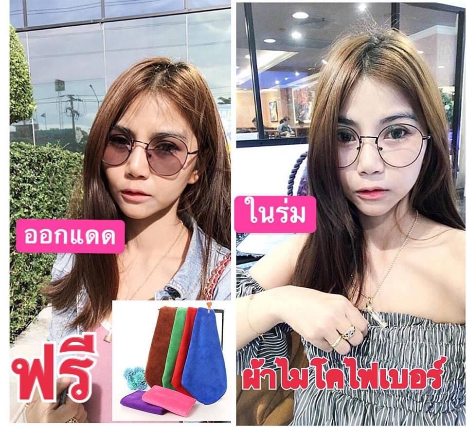แว่นสายตาสั้น 150 ออโต้เลนส์ ออกแดดเปลี่ยนสีออโต้ กรองแสง UV ฟรีผ้าไมโครไฟเบอร์ 1ผืน (กรอบพร้อมเลนส์สายตา) แว่นสายตาสั้น 150 ออโต้เลนส์ ออกแดดเปลี่ยนสีออโต้ กรองแสง UV ฟรีผ้าไมโครไฟเบอร์ 1ผืน (กรอบพร้อมเลนส์สายตา)