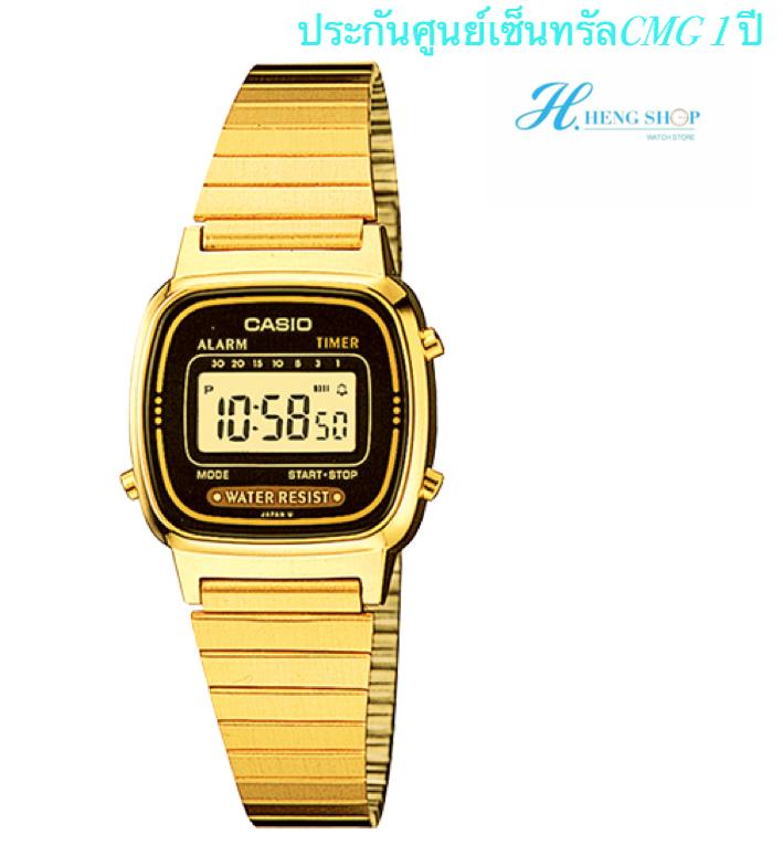 Casio Standard นาฬิากาข้อมือสุภาพสตรีสีทอง สายสแตนเลส รุ่น LA-670WGA-1