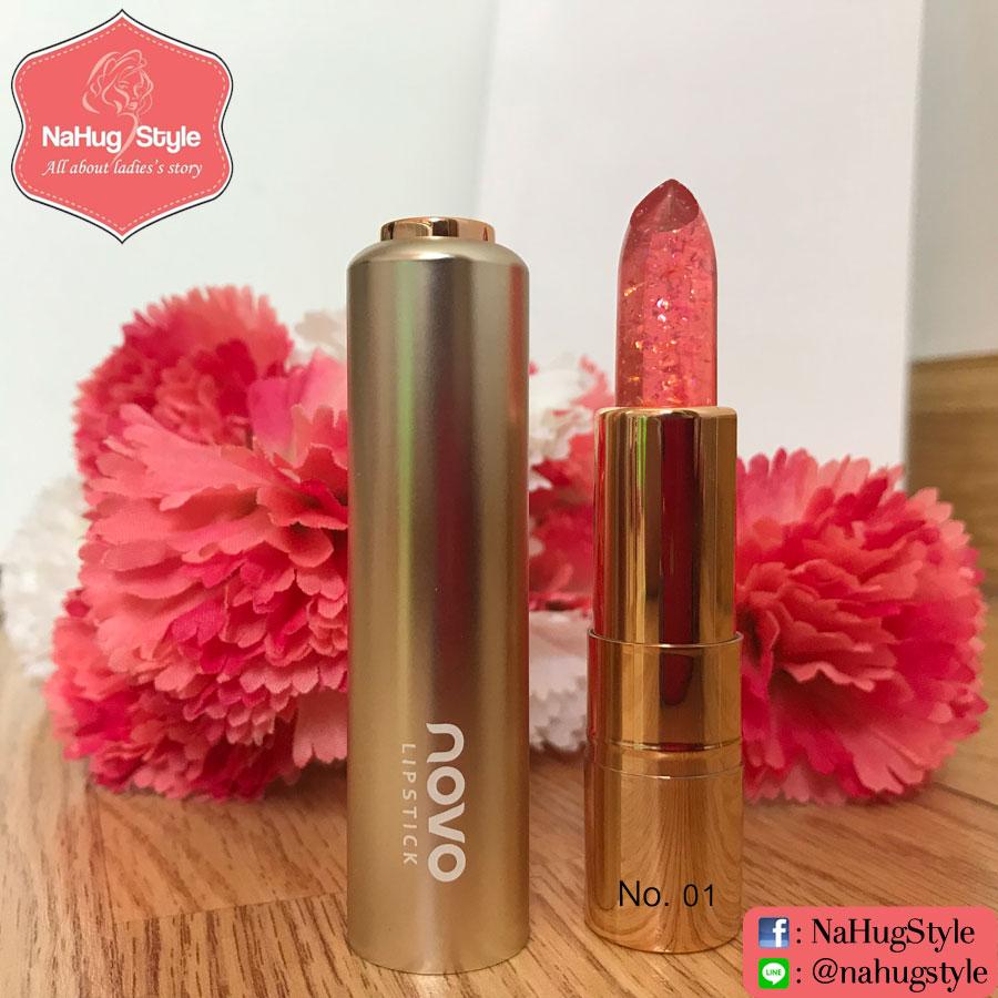 No.01 - ลิปเจลลี่เปลี่ยนสี NOVO Plant Jelly