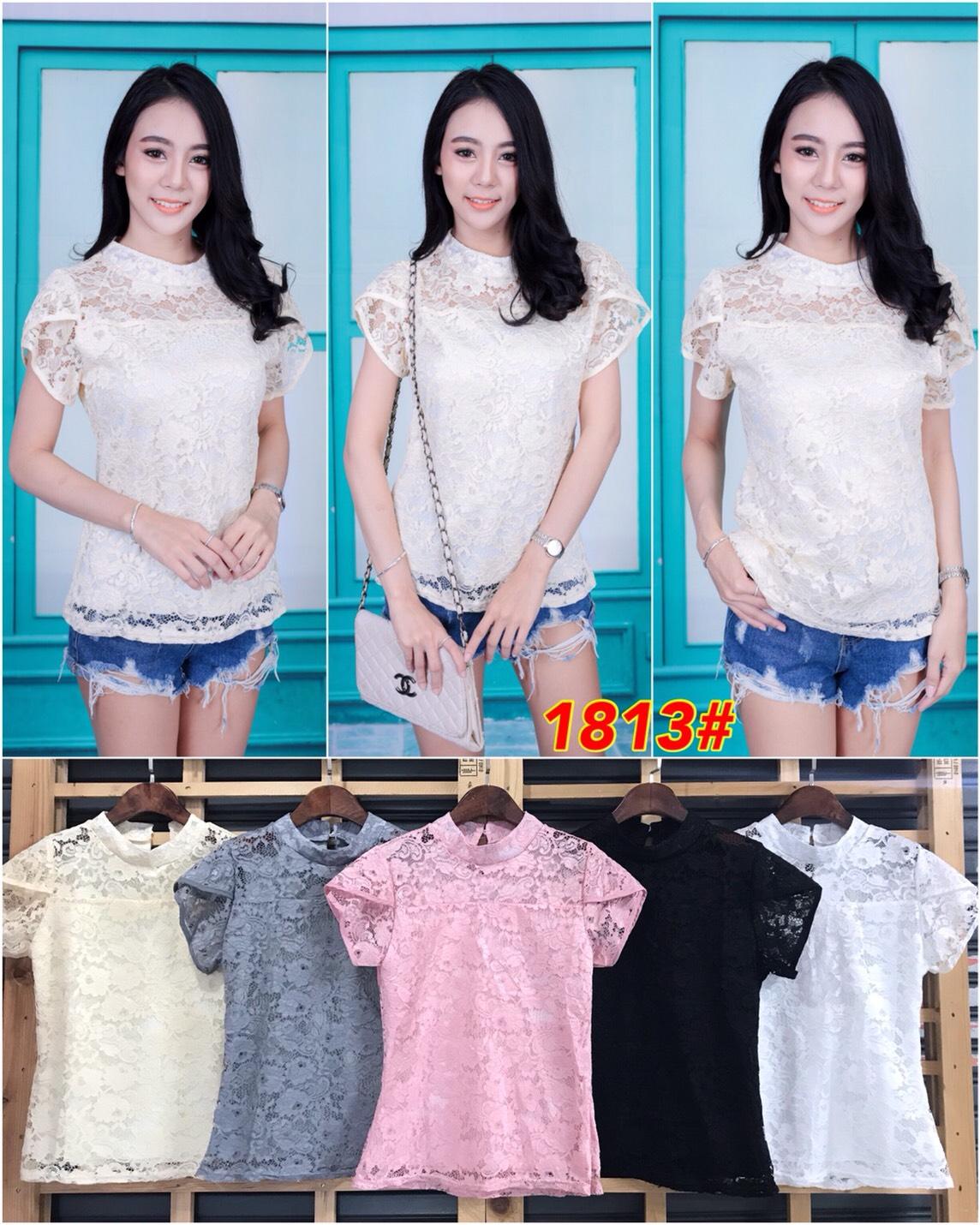 เสื้อลูกไม้แขนสั้น 2ชั้น1813 เสื้อลูกไม้แขนสั้น 2ชั้น1813