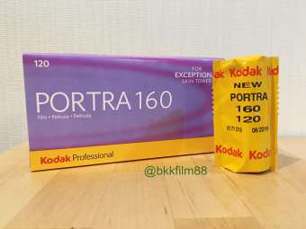 ฟิล์มสี Kodak Portra 160 120 Professional Color Film ราคาต่อม้วน