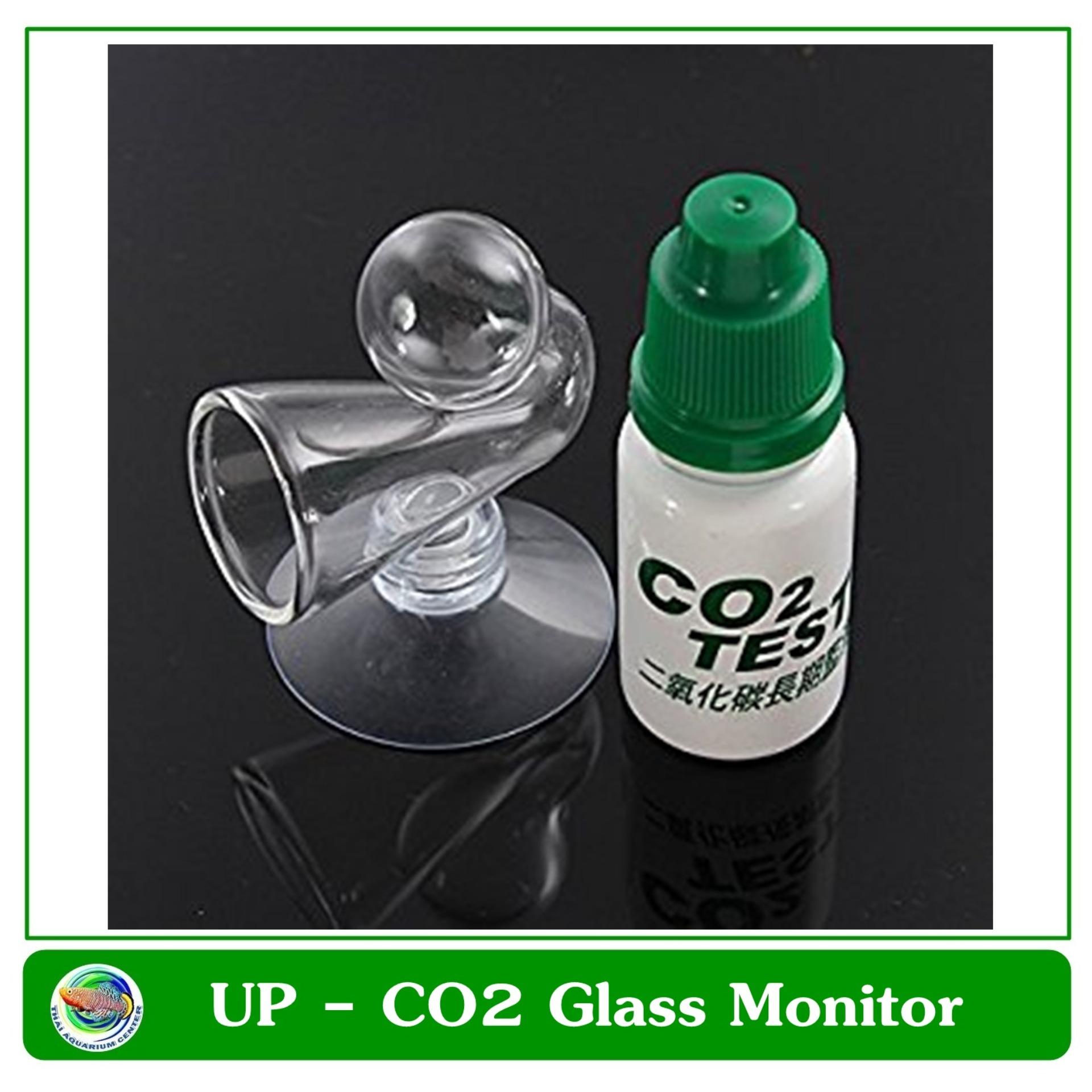 Aquatic Co2 Glass set for Drop Checker pH Monitor ชุดทดสอบระดับคาร์บอนไดออกไซด์และทดสอบ pH สำหรับตู้ปลาและตู้ไม้น้ำ