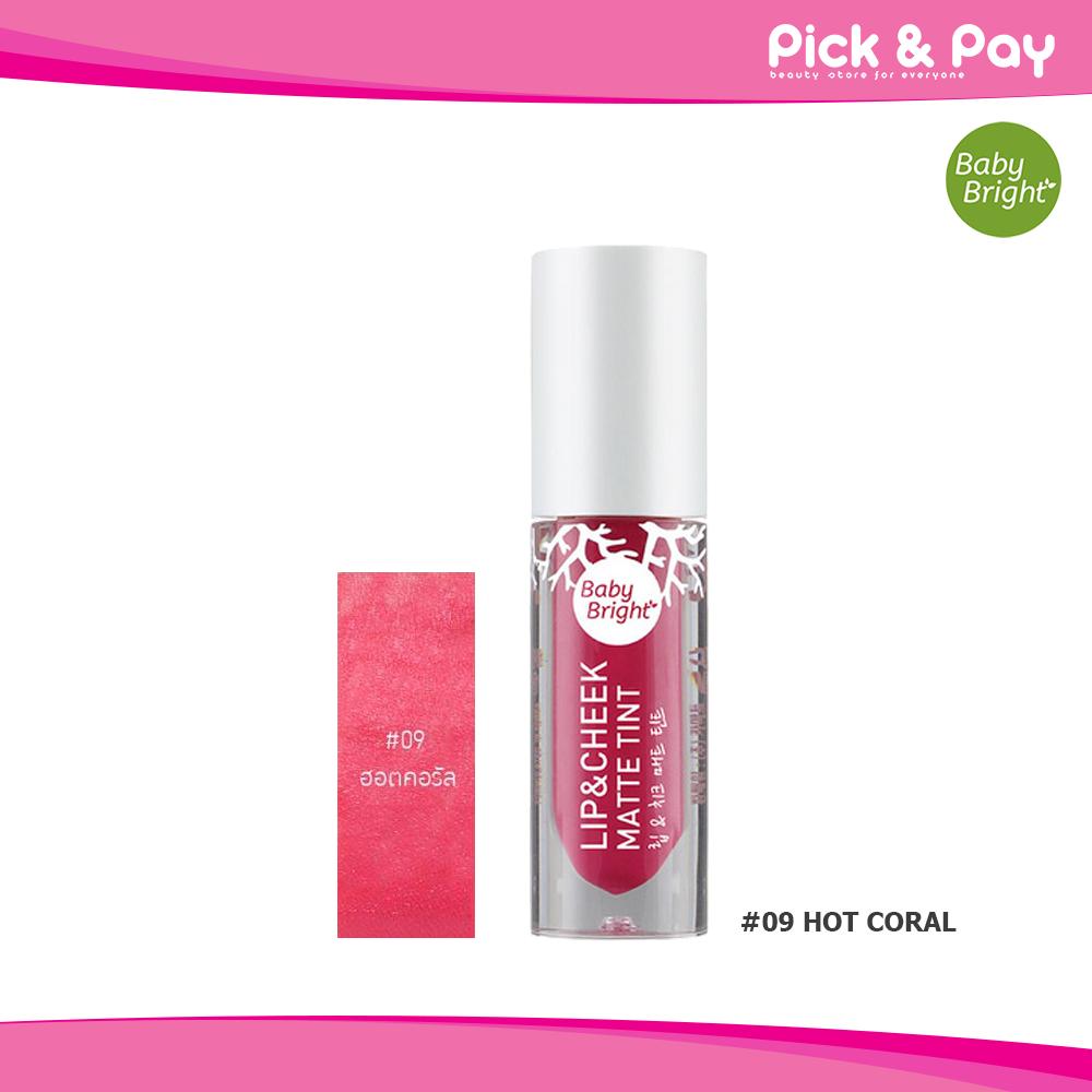 Baby Bright Lip & Cheek Matte Tint 2.4g ลิป Baby Bright เบบี้ไบรท์ ลิปแอนด์ชีคแมทท์ทินท์