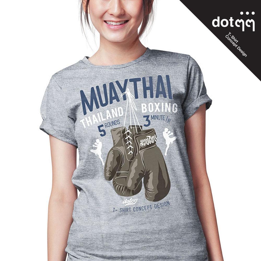 dotdotdot เสื้อยืดผู้หญิง Concept Design ลาย MuayThai (Grey)