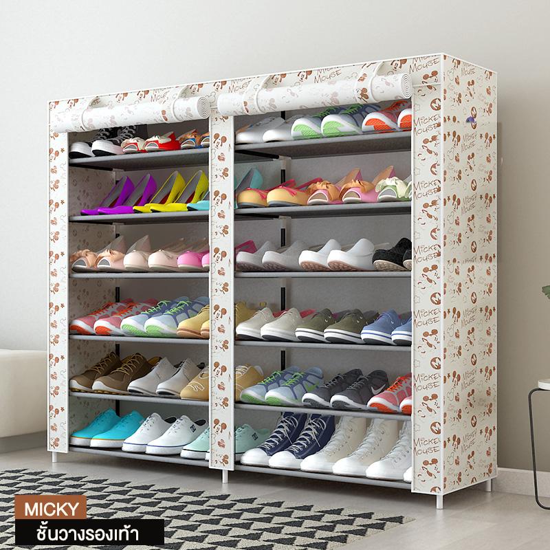KUMALL ชั้นวางรองเท้า ตู้เก็บรองเท้า ตู้ใส่รองเท้า 6 ชั้น Shoes Rack จำนวน 42 คู่ ส่งจากกรุงเทพ KUMALL ชั้นวางรองเท้า ตู้เก็บรองเท้า ตู้ใส่รองเท้า 6 ชั้น Shoes Rack จำนวน 42 คู่ ส่งจากกรุงเทพ