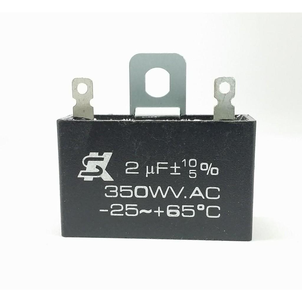 คาปาซิเตอร์ C พัดลม 1.5 uF, 1.8 uF , 2.0 uF 450VAC