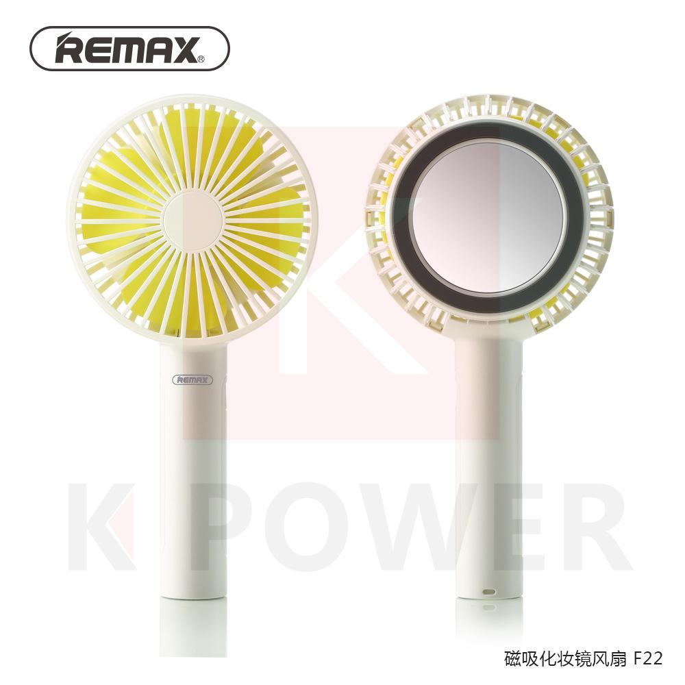 Remax Magnetic Makeup Handheld Fan พัดลมมือถือ มือจับ พัดลมตั้งโต๊ะ พัดลมพกพา เหมาะมากๆ รุ่น F22 Remax Magnetic Makeup Handheld Fan พัดลมมือถือ มือจับ พัดลมตั้งโต๊ะ พัดลมพกพา เหมาะมากๆ รุ่น F22