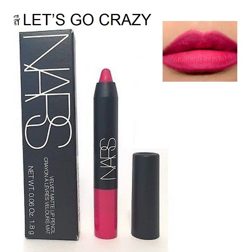 NARS VELVET MATTE LIP PENCIL 1.8g สี LET’S GO CRAZY NARS VELVET MATTE LIP PENCIL 1.8g สี LET’S GO CRAZY