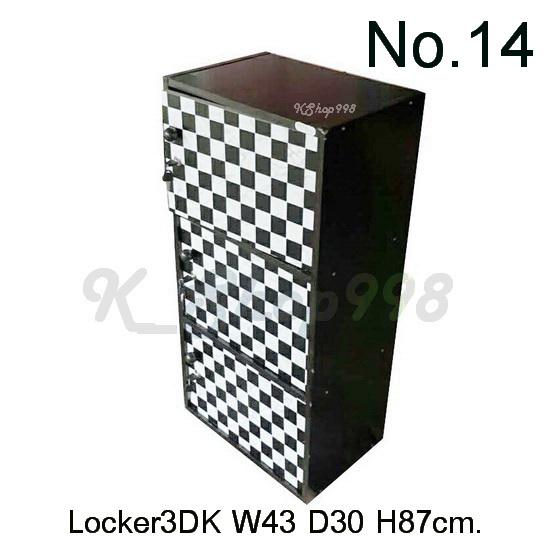 NK Furniline ตู้ล็อคเกอร์ ตู้เอนกประสงค์3ชั้น รุ่น Box1-3D2tone(43x30x87cm.)-ประกอบส่งเป็นตัว NK Furniline ตู้ล็อคเกอร์ ตู้เอนกประสงค์3ชั้น รุ่น Box1-3D2tone(43x30x87cm.)-ประกอบส่งเป็นตัว