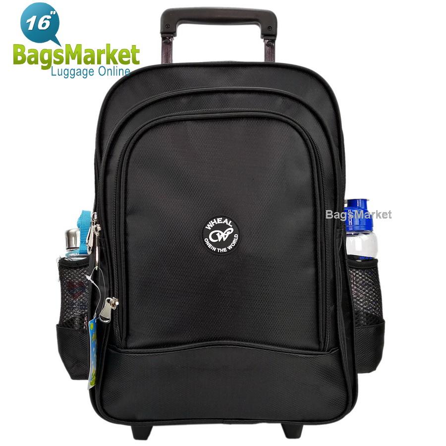 BagsMarket Kid Luggage 16 นิ้ว Wheal กระเป๋าเป้มีล้อลากสำหรับเด็ก เป้สะพายหลังกระเป๋านักเรียน 16 นิ้ว รุ่น Kid Luggage F106 (Black)