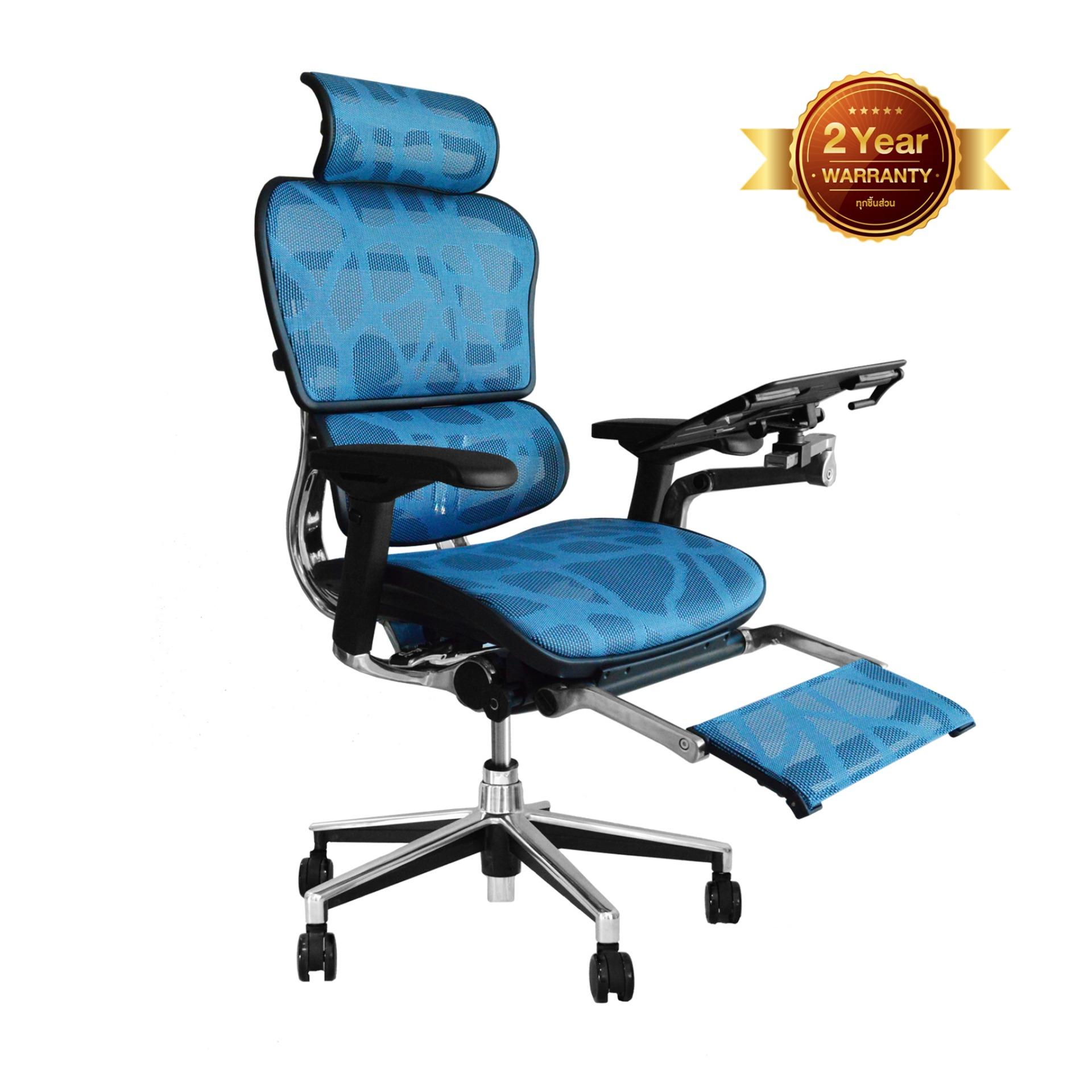 Ergohuman Thailand เก้าอี้เพื่อสุขภาพ รุ่น ERGOHUMAN2-TOP-PLUS (Blue)
