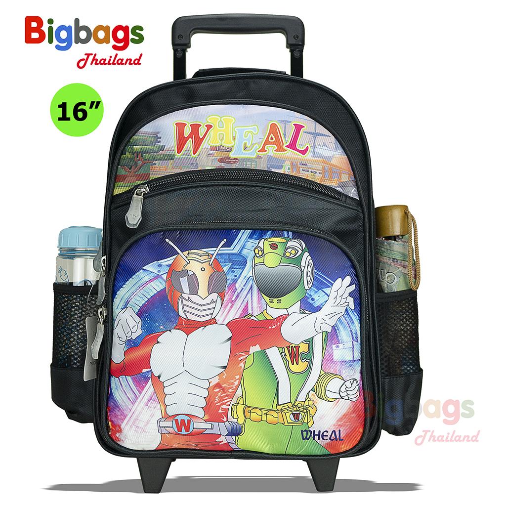 BigBagsThailand กระเป๋านักเรียน กระเป๋าเป้มีล้อลาก Wheal สะพายหลัง 16 นิ้ว รุ่น 106 (Black)