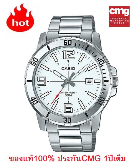 นาฬิกาข้อมือผู้ชาย Casio รุ่น MTP-VD01D-7BV - มั่นใจ ของแท้ 100% ประกันศูนย์ CMG 1 ปีเต็ม