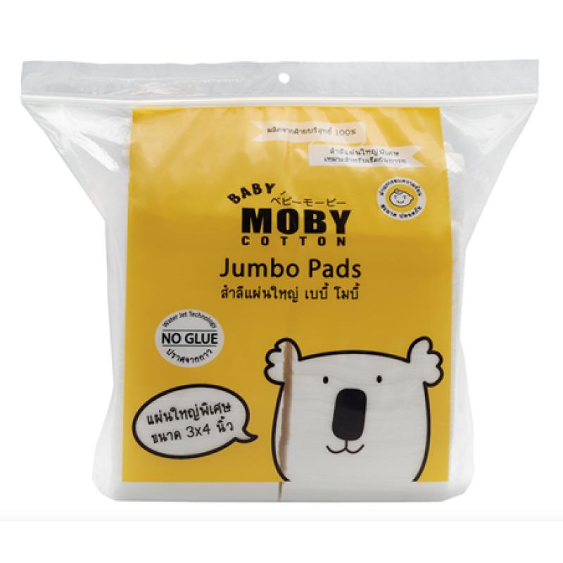 โปรโมชั่น Mobyสำลีแผ่นใหญ่ ของแท้ 100% ราคาถูก พร้อมส่ โปรโมชั่น Mobyสำลีแผ่นใหญ่ ของแท้ 100% ราคาถูก พร้อมส่