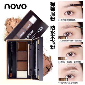 03 เขียนคิ้วแบบตลับ Novo Create Three Dimensional Eyebrow แบบครีม แบบฝุ่น และไฮไลท์ ในตลับเดียว 03 เขียนคิ้วแบบตลับ Novo Create Three Dimensional Eyebrow แบบครีม แบบฝุ่น และไฮไลท์ ในตลับเดียว