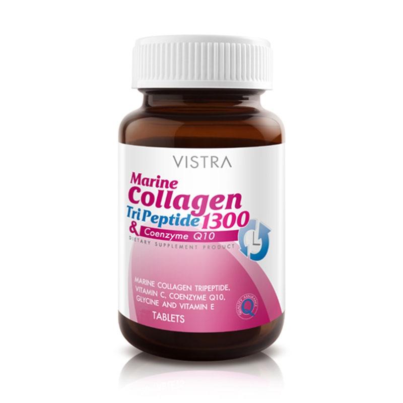 Vistra Marine collagen TriPeptide 1300 Plus Q10 20 เม็ด