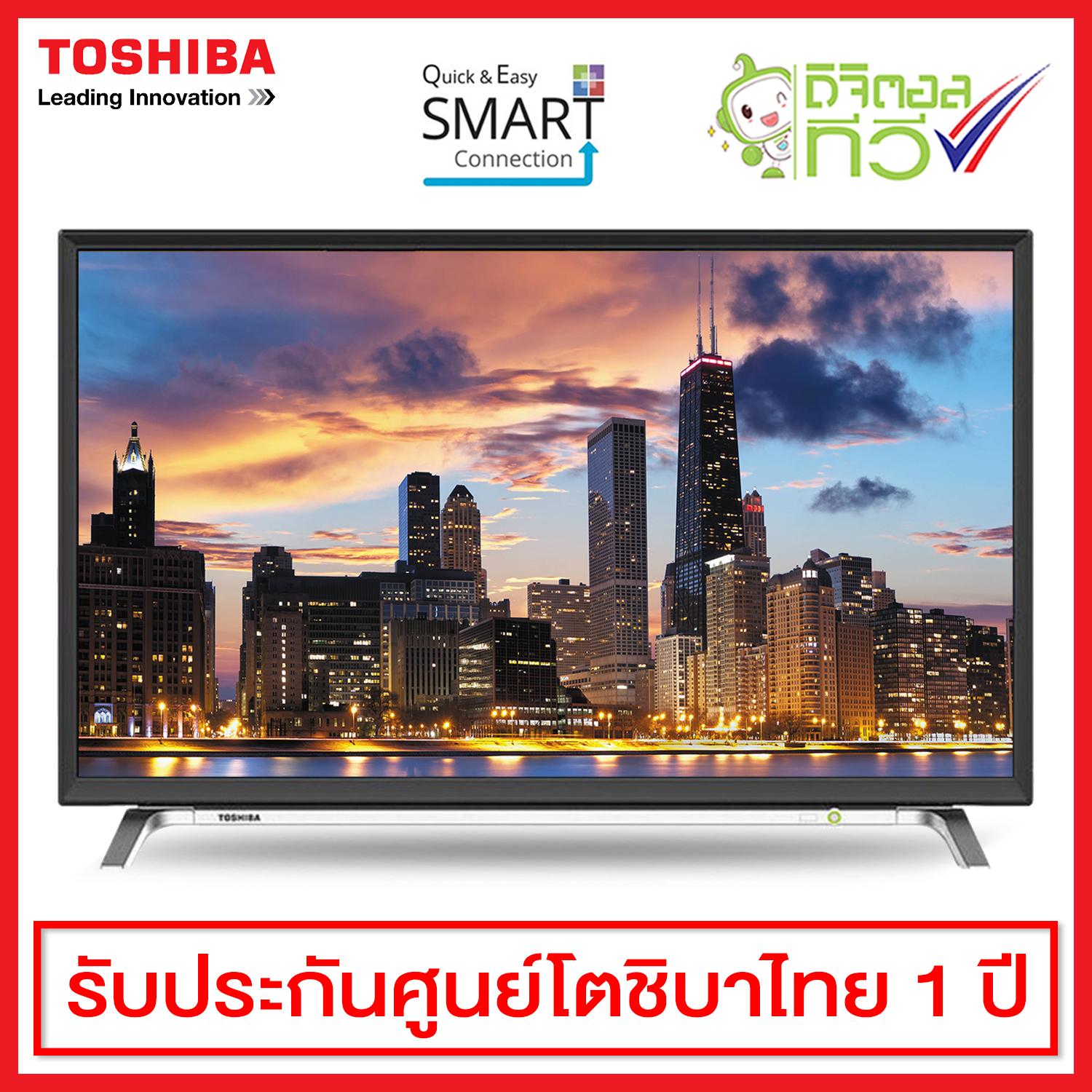 Toshiba LED Smart Digital TV (Full HD) 40 นิ้ว รุ่น 40L5650VT Toshiba LED Smart Digital TV (Full HD) 40 นิ้ว รุ่น 40L5650VT