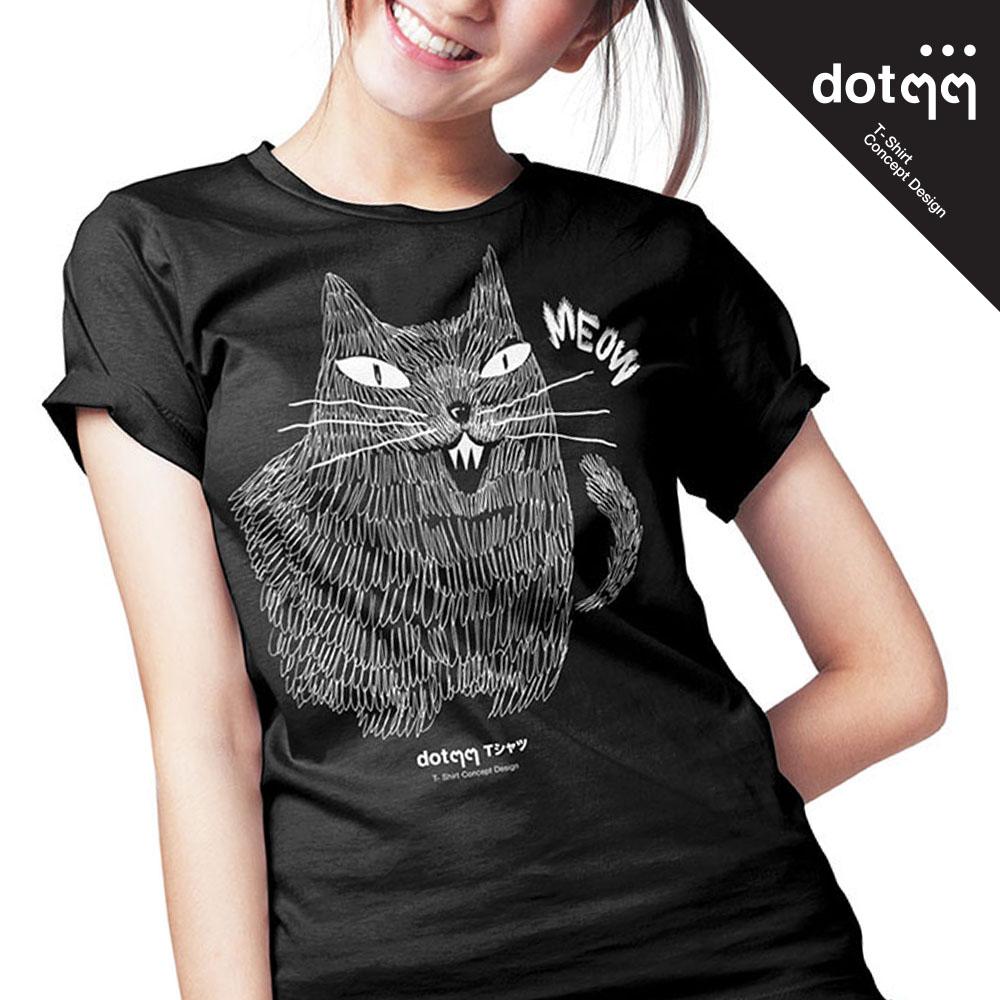 dotdotdot เสื้อยืดผู้หญิง Concept Design ลาย Freak Cat (Black) dotdotdot เสื้อยืดผู้หญิง Concept Design ลาย Freak Cat (Black)