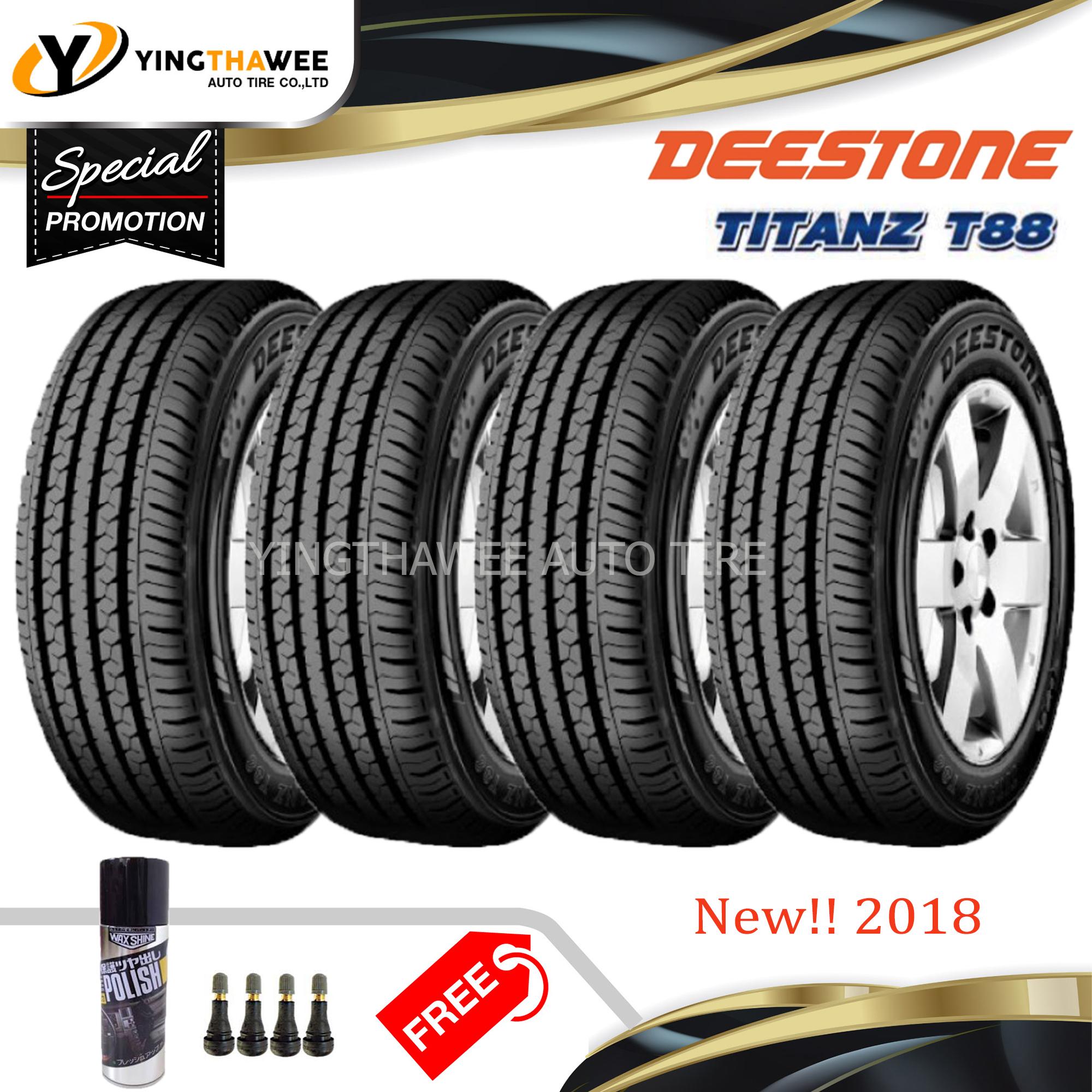 DEESTONE
