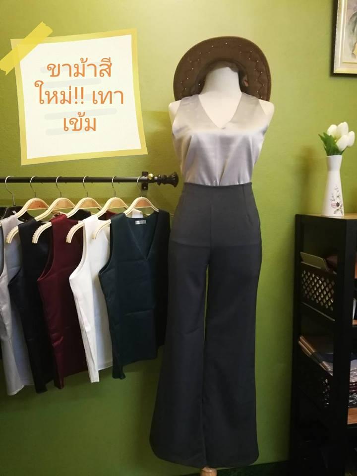 กางเกงขาม้าเล็ก ผ้าฮานาโกะ ผ้าสวยงานดี กางเกงขายาวผู้หญิง ใส่เที่ยว ใส่ทำงานได้หมด สวยถูกใจแน่นอน!!